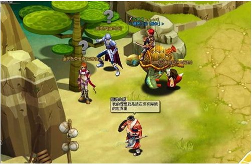 幽灵岛惊悚事件烈火战神私服幽灵岛探险时刻