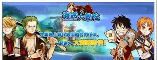 江湖血雨腥风烈火战神私服PK罪恶