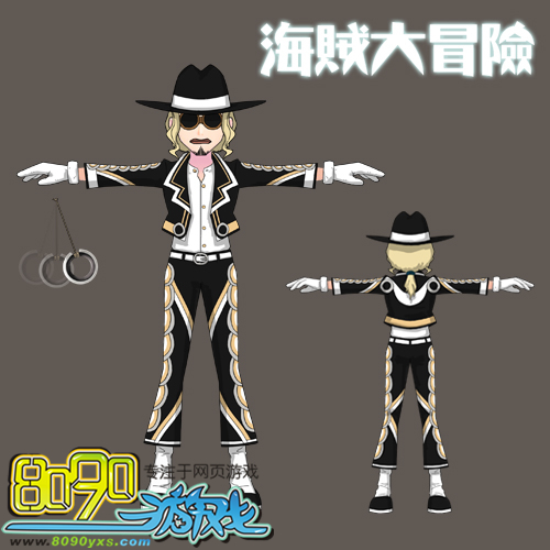 寻找大黑石 烈火战神私服《烈火战神私服》险境重生