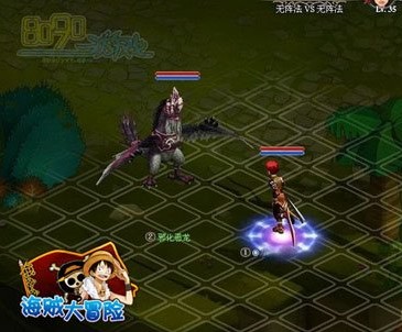 烈火战神私服怎么玩站椰岛 玩转椰岛成就海贼之路